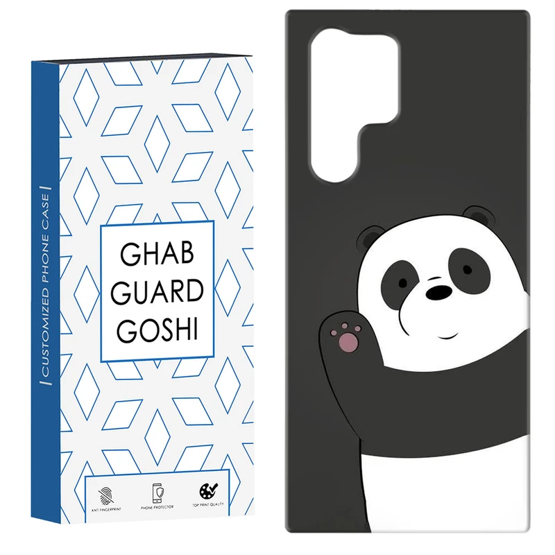 کاور قاب گارد گوشی طرح پاندا کد Dimo-225 مناسب برای گوشی موبایل سامسونگ Galaxy S22 ULTRA