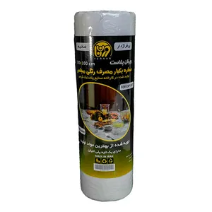 سفره یکبار مصرف ورنان پلاست مدل S502 رنگی مجلسی ضخیم رول 100 متری