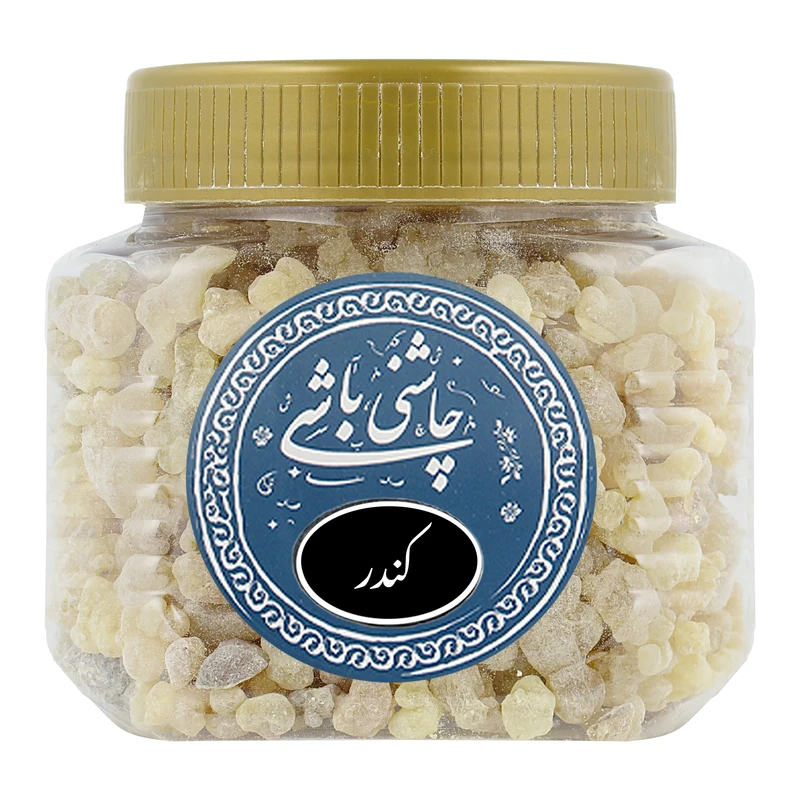 کندر ممتاز چاشنی باشی - 200 گرم