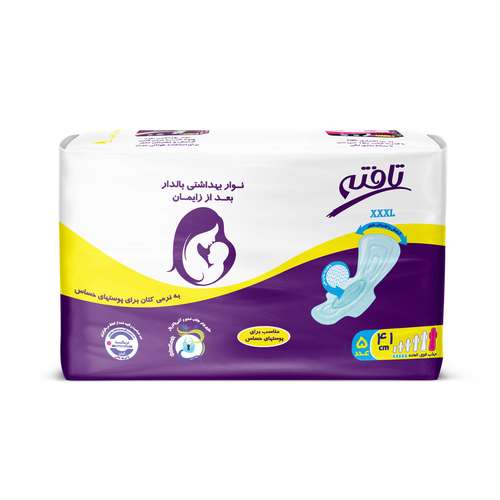 پد بعد از زایمان تافته مدل Soft بسته 5 عددی