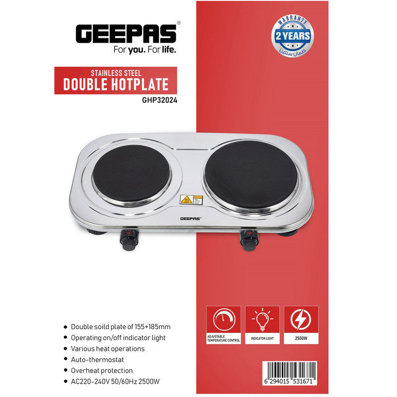 اجاق برقی جی پاس مدل GHP32024