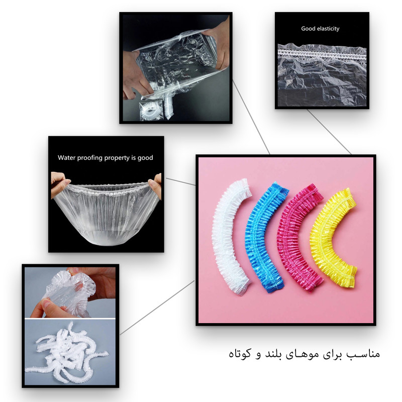 کلاه رنگ مو مدل آکاردئونی کد KOKOMO بسته 50 عددی