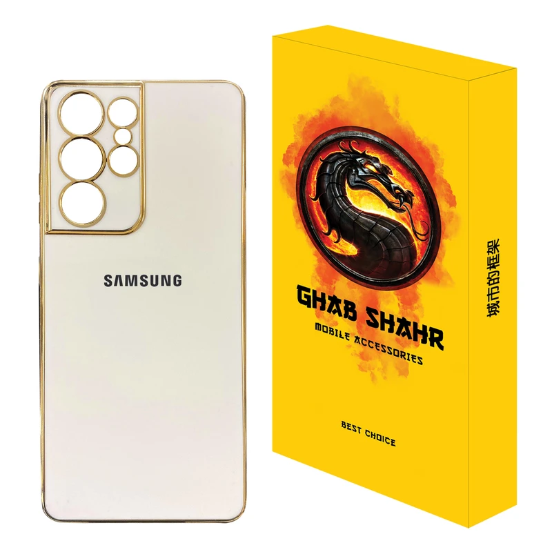 کاور قاب شهر مدل  MYSE مناسب برای گوشی موبایل سامسونگ Galaxy S23 Ultra