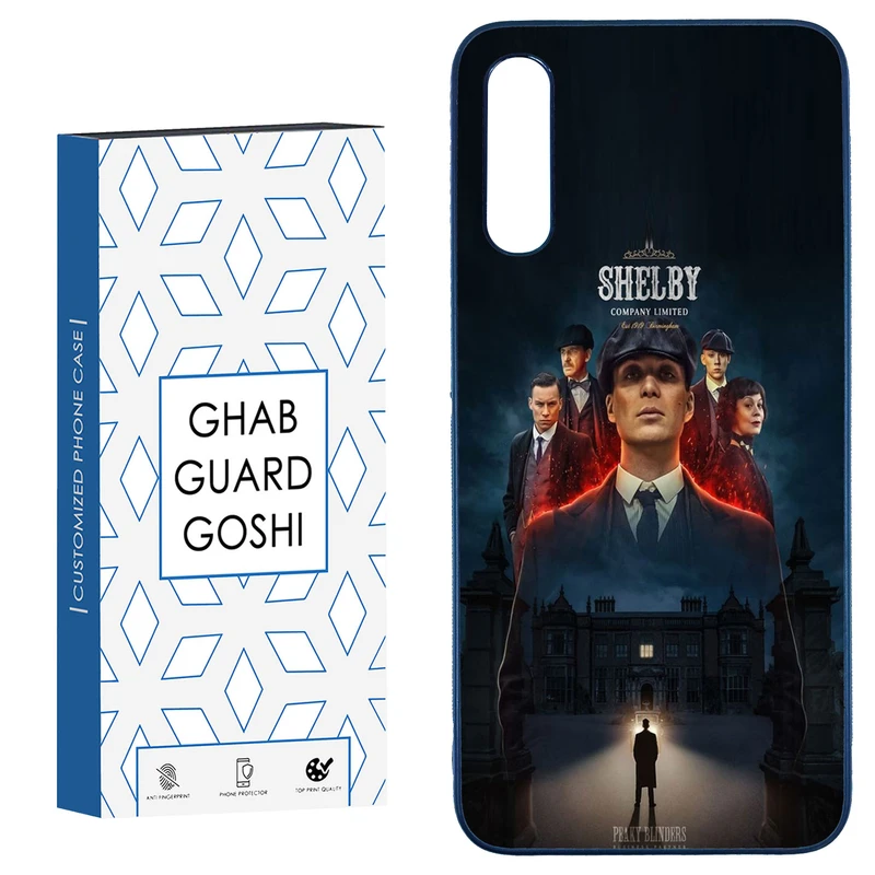 کاور قاب گارد گوشی طرح تام شلبی کد TPU-217 مناسب برای گوشی موبایل سامسونگ  Galaxy A50 / A50s / A30s