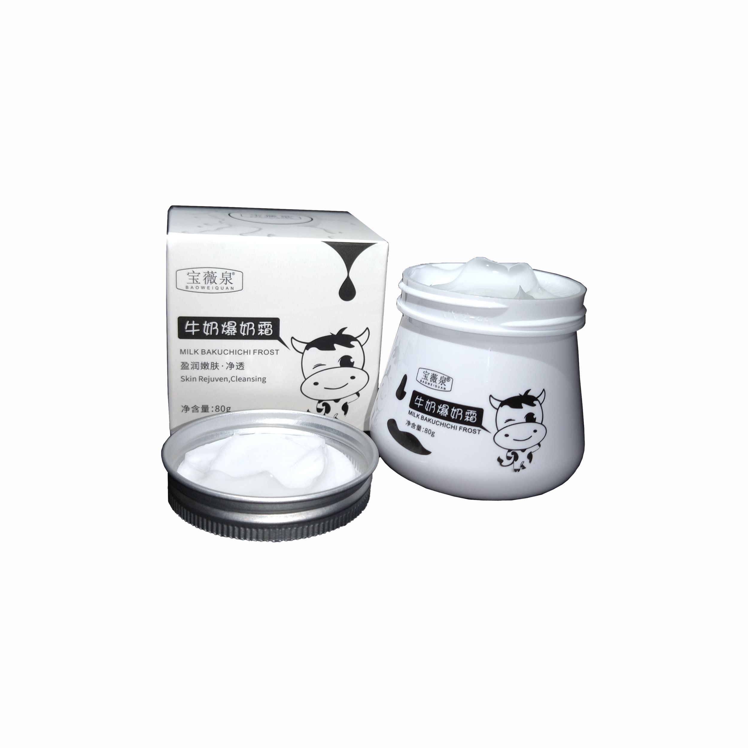 کرم مرطوب کننده بائووی کوآن مدل شیر گاو وزن 80 گرم