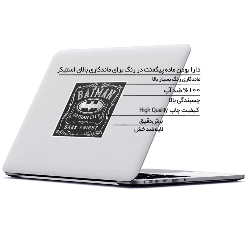 استیکر لپ تاپ ماسا دیزاین طرح BATMAN مدل STK976