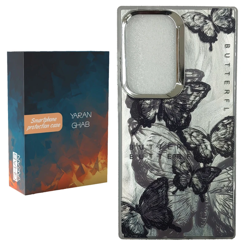 کاور قاب یاران مدل پروانه مناسب برای گوشی موبایل سامسونگ Galaxy S23 Ultra