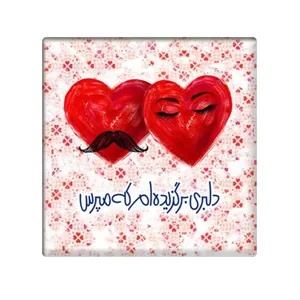 کاشی مدل KH کد 18