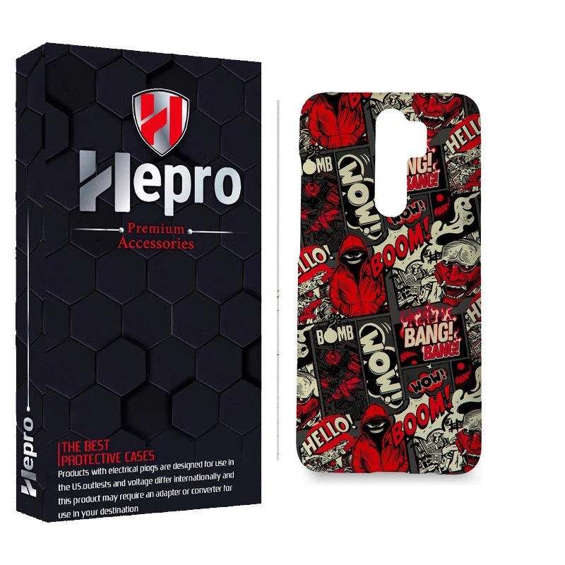 کاور هپرو مدل MC مناسب برای گوشی موبایل شیائومی Redmi Note 8 Pro