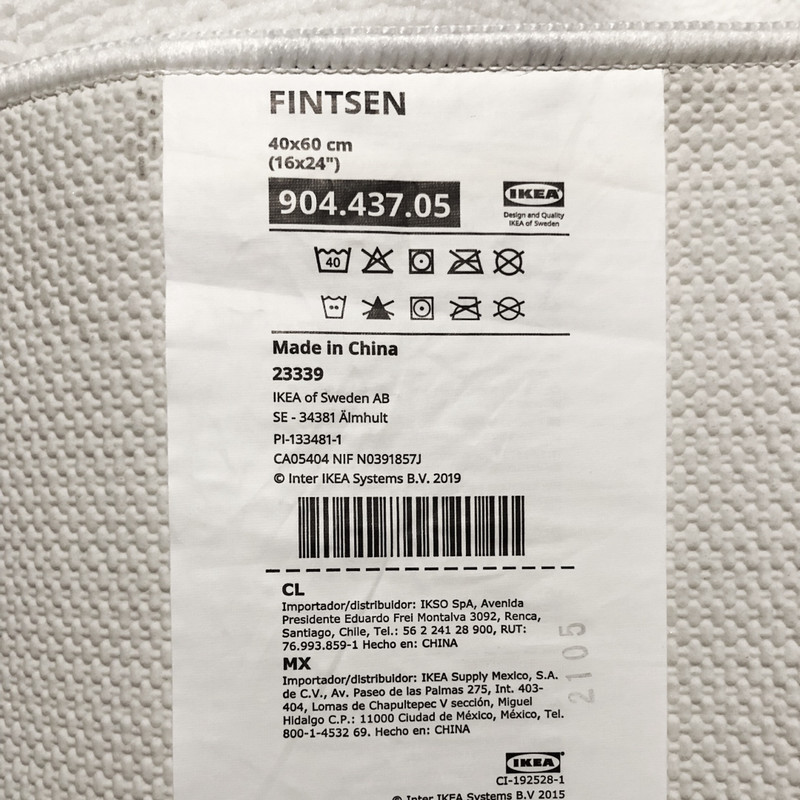 پادری ایکیا مدل Fintsen سایز 60x40 سانتی متر