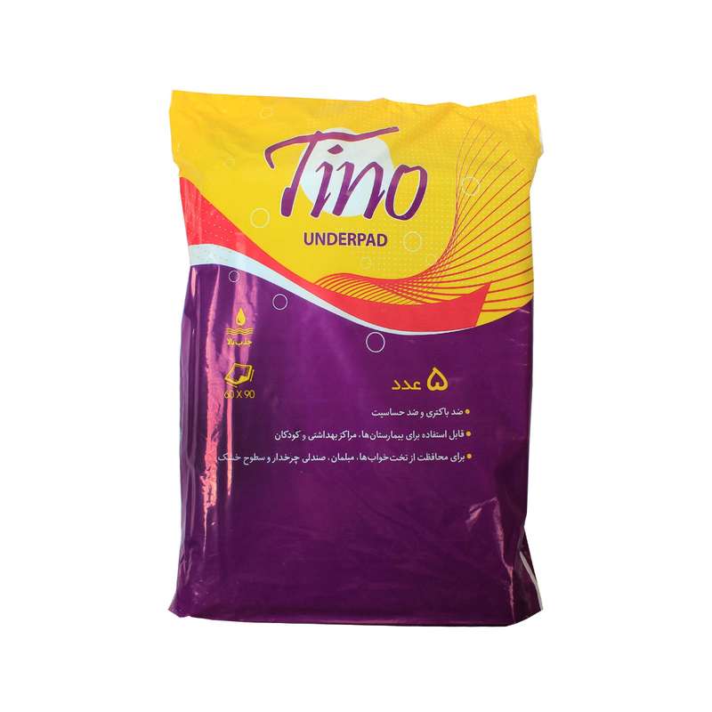 زیر انداز بهداشتی تینو کد 1002 مجموعه 42 عددی