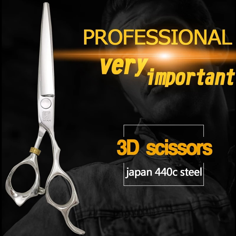 قیچی آرایشگری تیتان مدل T3D60 مجموعه 2 عددی