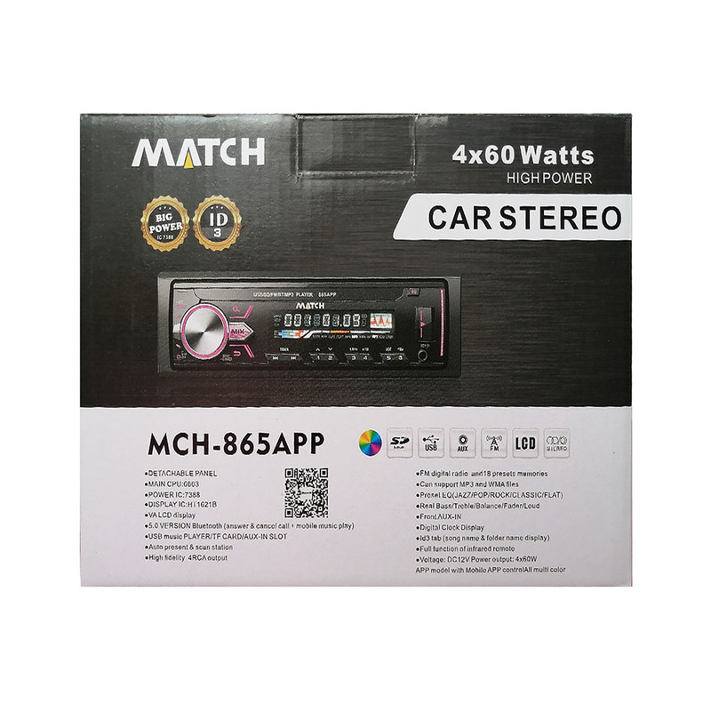 پخش کننده خودرو ماتچ مدل مولتی کالر 865APP