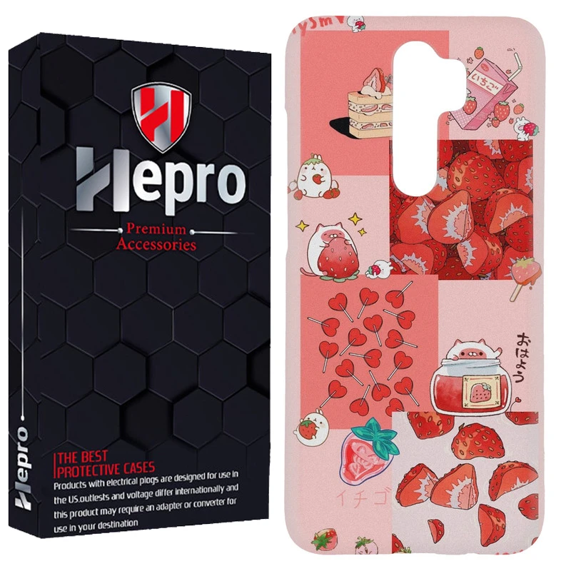کاور هپرو مدل RC مناسب برای گوشی موبایل شیائومی Redmi Note 8 Pro