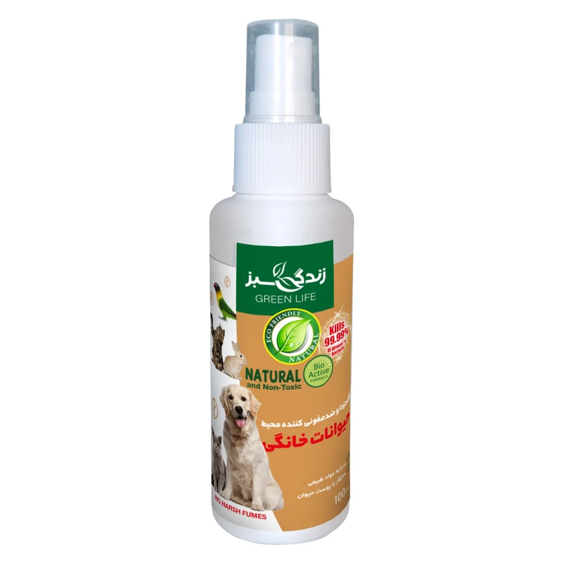 اسپری ضدعفونی کننده محیط حیوانات خانگی زندگی سبز مدل اصلان حجم 100 میلی لیتر 