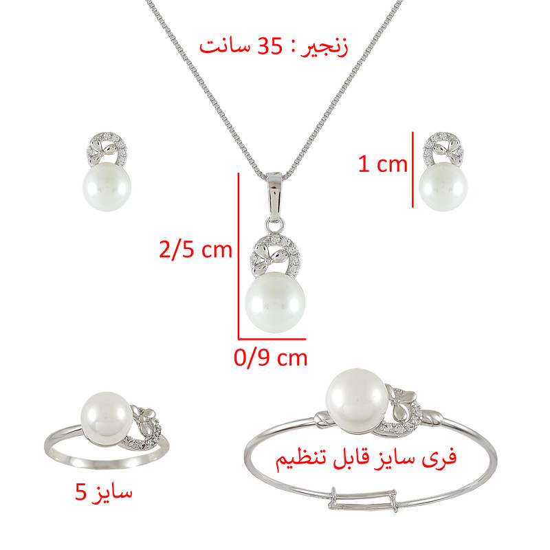 ست دخترانه ژوپینگ مدل 1404 ست دخترانه ژوپینگ مدل 1404