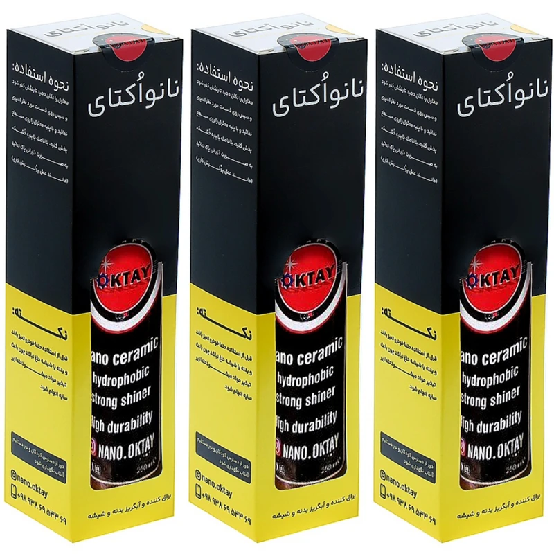 اسپری نانو سرامیک بدنه اکتای مدل شاینر حجم 260 میلی لیتر بسته 3 عددی