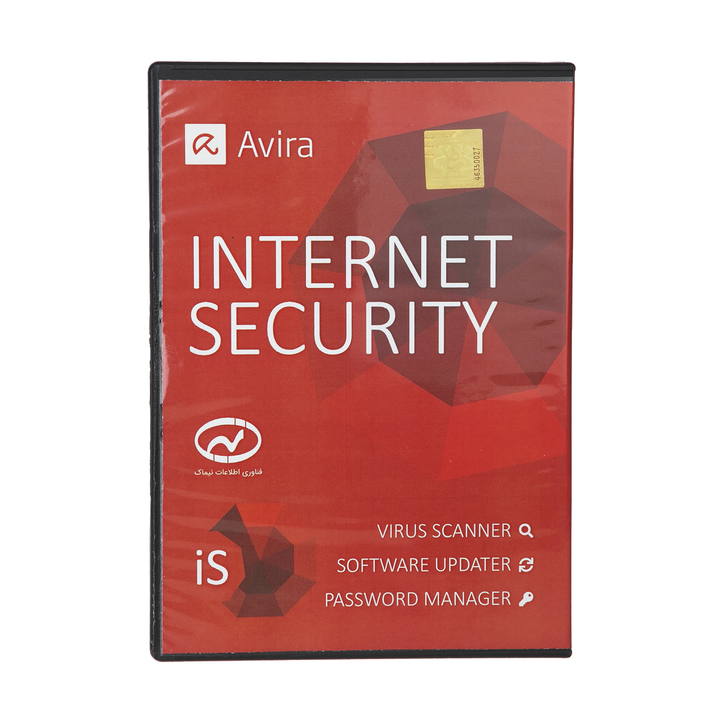 نرم افزار آنتی ویروس Avira Internet Securtiy 2021 یک کاربره یکساله نشر فناوری اطلاعات نیماک