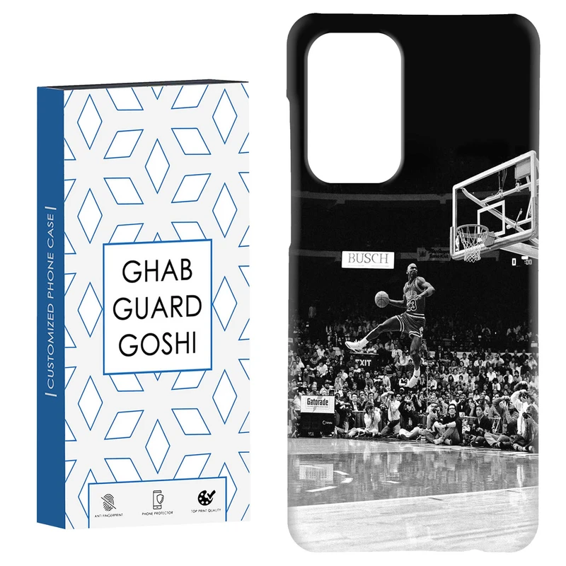 کاور قاب گارد گوشی طرح بسکتبال کد Dimo-104 مناسب برای گوشی موبایل سامسونگ Galaxy A52 / a52s