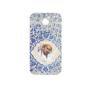 MAHOOT Saadi Cover Sticker for Huawei Ascend Y330
