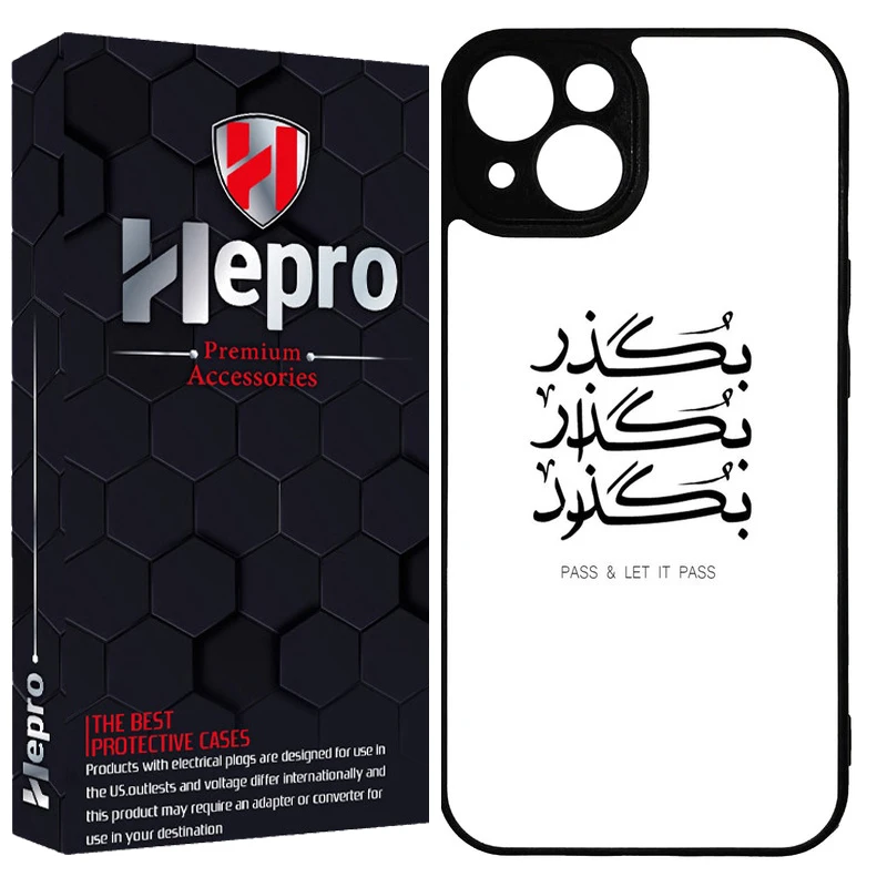 کاور هپرو طرح فانتزی مدل TPU مناسب برای گوشی موبایل اپل IPHONE 15