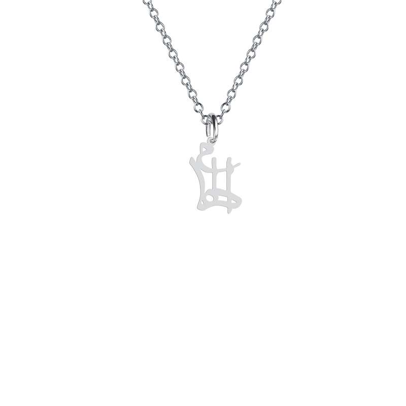 گردنبند نقره زنانه هایکا مدل الهام کد n.ha2-293