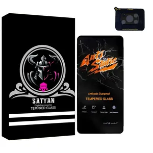محافظ لنز دوربین ساتیان مدل 3D مناسب برای گوشی موبایل شیائومی  poco X3 NFCبه همراه محافظ صفحه نمایش