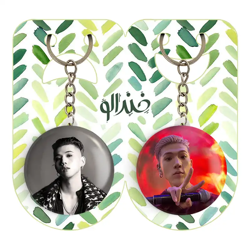 جاکلیدی خندالو مدل بی ام گروه کارد Kard کد 2010920114 مجموعه 2 عددی