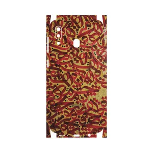MAHOOT Nastaliq-6-FullSkin Cover Sticker for Samsung Galaxy A30