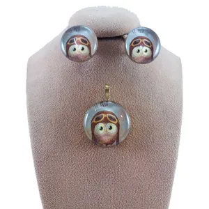 نیم ست دخترانه مدل جغد کد G1084