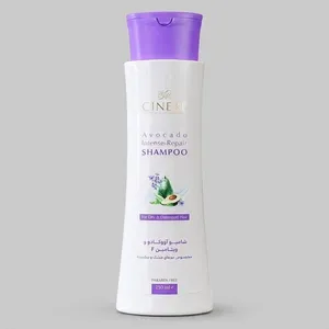 Cinere Avacado And Vitemin F Intense Repair Hair Shampoo 250ml