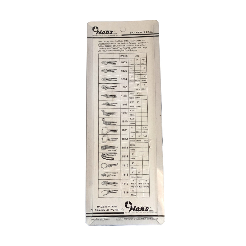 انبر قفلی هنس مدل HT_A7 سایز 7 اینچ