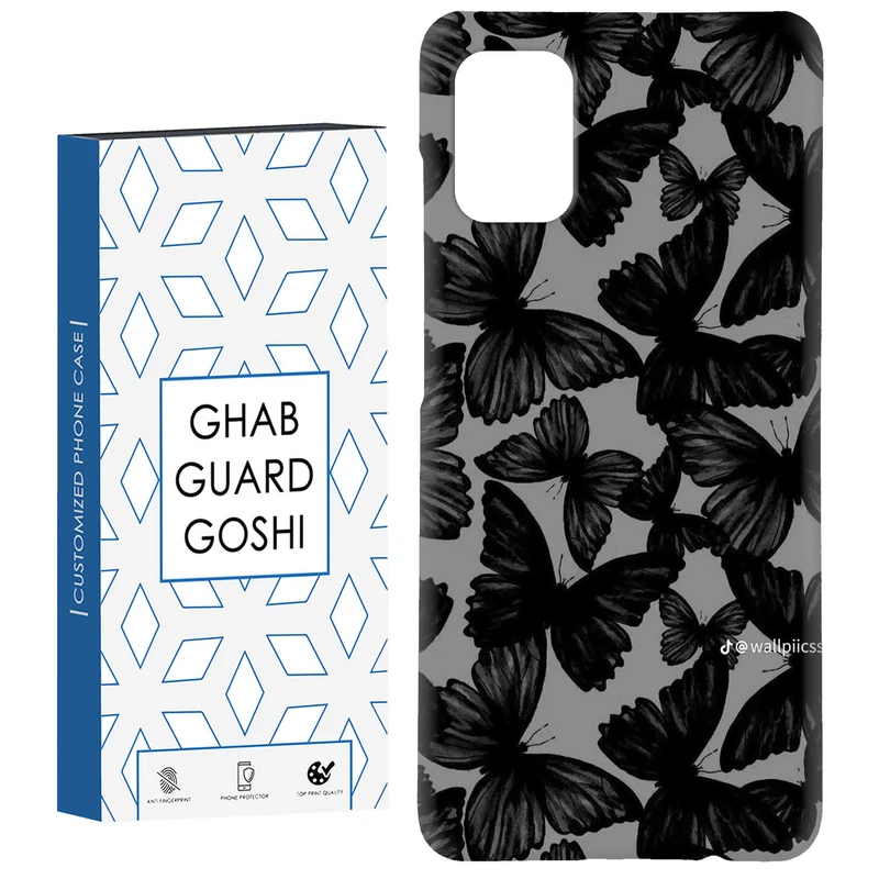 کاور قاب گارد گوشی طرح پروانه کد Dimo-837 مناسب برای گوشی موبایل سامسونگ Galaxy A31