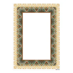 کاغذ تذهیب B5 کد 5031 بسته 100 عددی