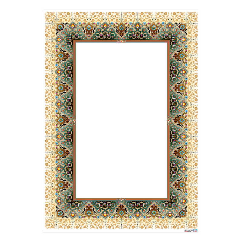 کاغذ تذهیب B5 کد 5031 بسته 100 عددی