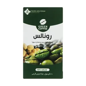 کپسول عصاره قهوه سبز و عصاره سویا رونالس بسته 60 عددی 