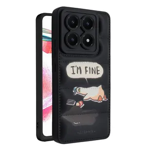 Fine Case For Xiaomi 14T