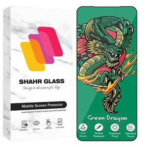 Shahr Glass FHSS20 Screen Protector Suitable For Xiaomi Poco M4 Pro 5G