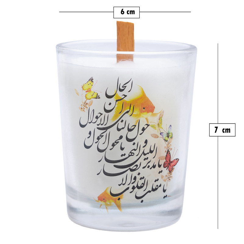 شمع معطر مدل هفت سین نوروز کد 110