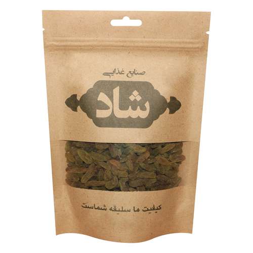 کشمش سبز ممتاز شاد - 100 گرم