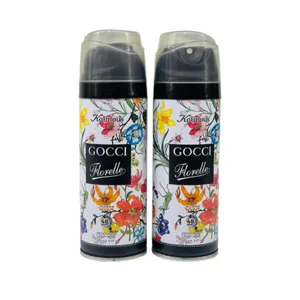اسپری بدن کلینوس مدل COCCI حجم 150 میلی لیتر مجموعه 2 عددی 