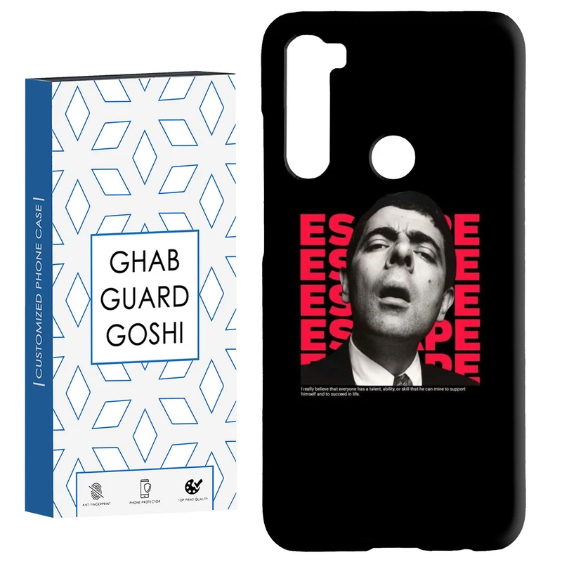 کاور قاب گارد گوشی طرح مستربین کد Dimo-070 مناسب برای گوشی موبایل شیائومی Redmi Note 8 