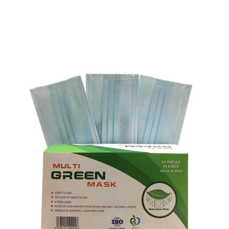 ماسک تنفسی مولتی گرین ماسک مدل MGM-50 بسته 50 عددی
