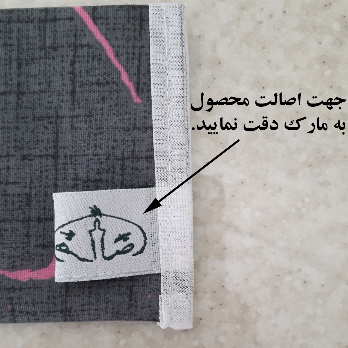 جای دستمال کاغذی جیبی مدل مرمر کد 305 جای دستمال کاغذی جیبی مدل مرمر کد 305