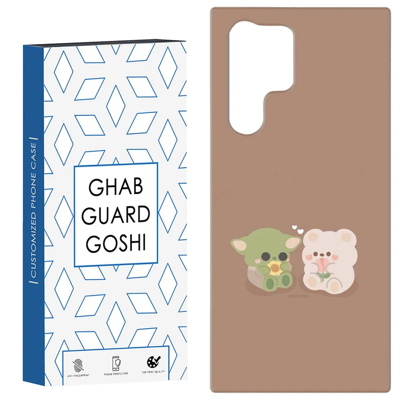 کاور قاب گارد گوشی طرح عروسکی کد Dimo-335 مناسب برای گوشی موبایل سامسونگ Galaxy S22 ULTRA