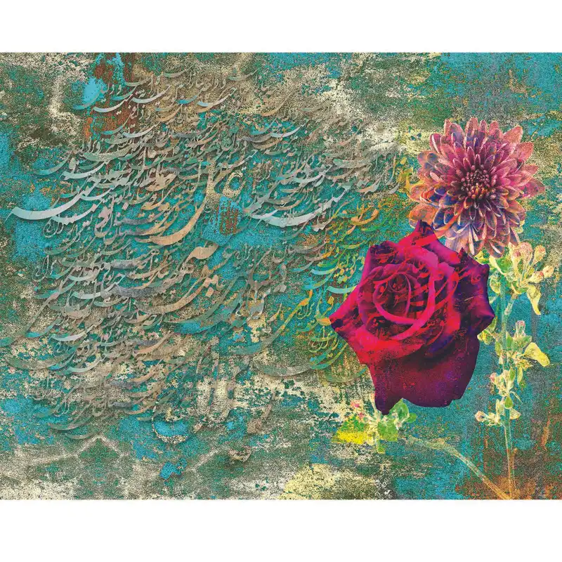 پوستر دیواری مدل 2001