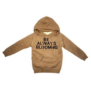 هودی بچگانه مدل کافی بریک کد SP-0020