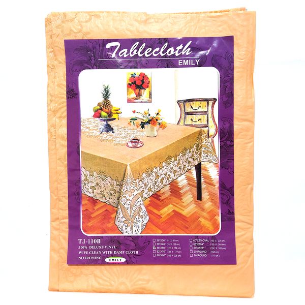 سفره 6 نفره کد GL-1093 سفره 6 نفره کد GL-1093