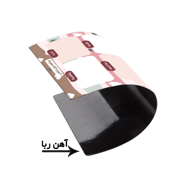 تخته وایت برد لاژید مدل برنامه ریزی درسی سایز 14x18 سانتی متر مجموعه 2 عددی تخته وایت برد لاژید مدل برنامه ریزی درسی سایز 14x18 سانتی متر مجموعه 2 عددی