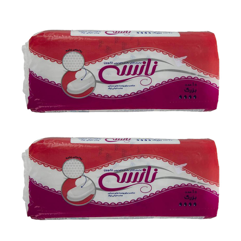 نوار بهداشتی نانسی مدل پنبه ای مجموعه 2 عددی